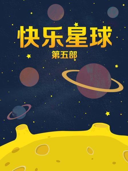 ai换脸女明星张子怡